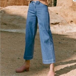 1 Madewell wide leg crop